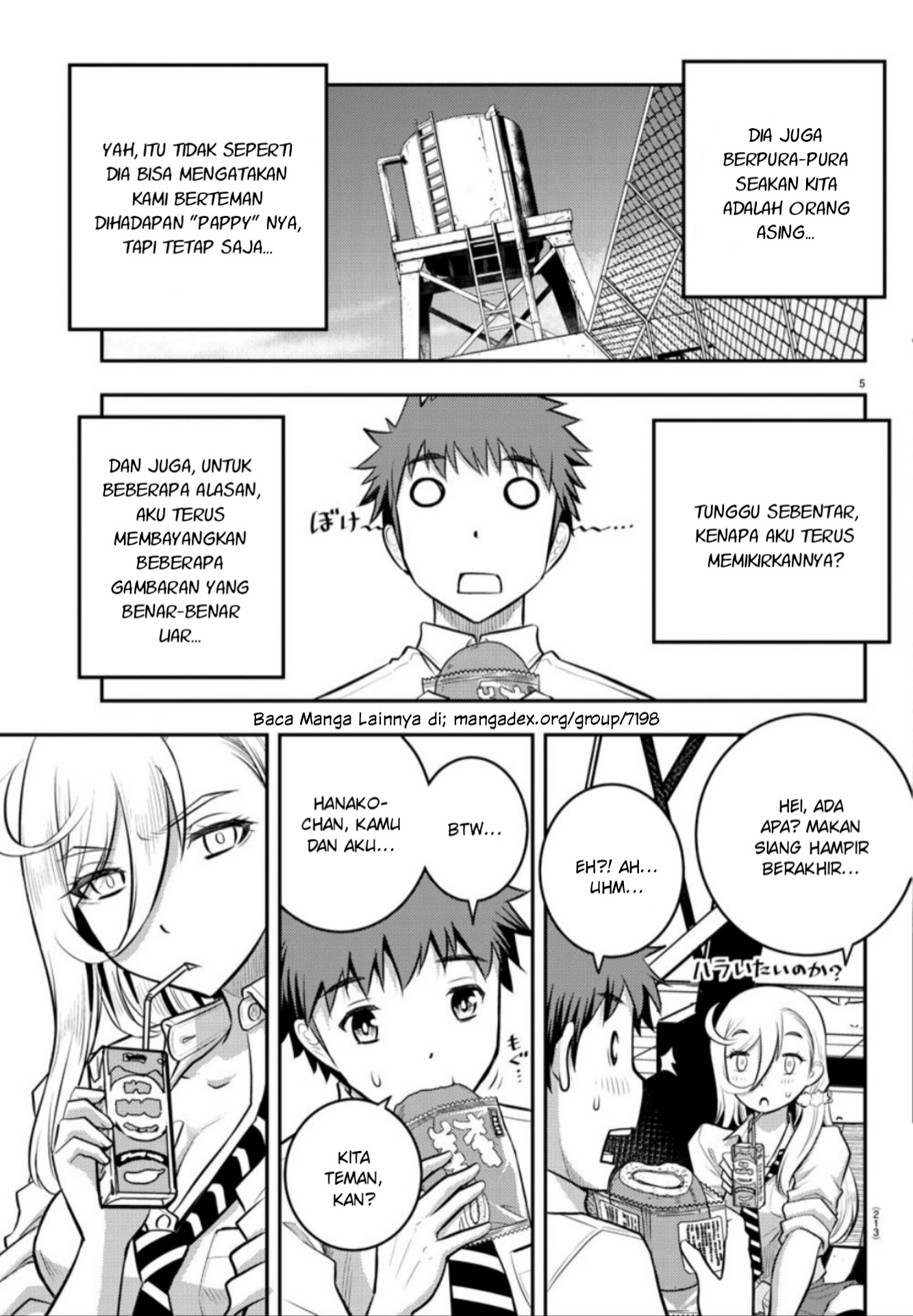 Yankee JK Kuzuhana-chan